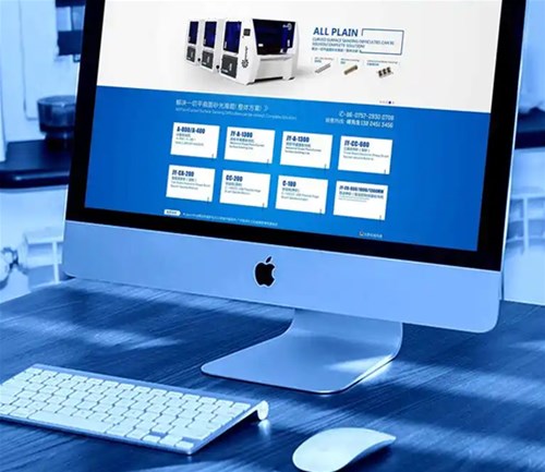 高端網(wǎng)站不僅是視覺上要注意，還有其它幾個(gè)因素